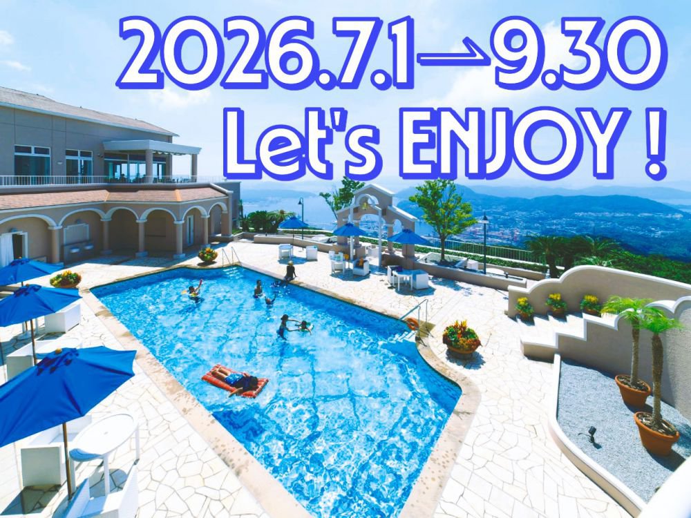 26pool.jpg