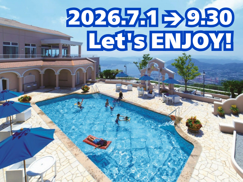 26pool.png