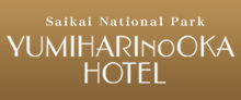 Yumiharino-oka Hotel