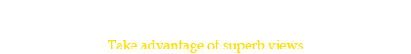 絶景をたしなむ